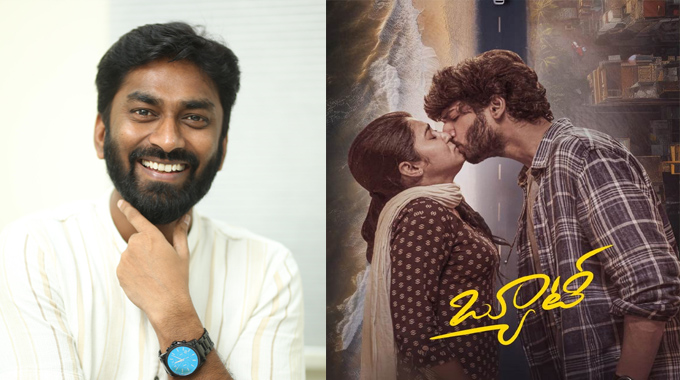 Beauty: ‘బ్యూటీ’ అన్ని వర్గాల వారిని ఆకట్టుకునేలా ఉంటుంది.. నిర్మాత విజయ్ పాల్ రెడ్డి అడిదల