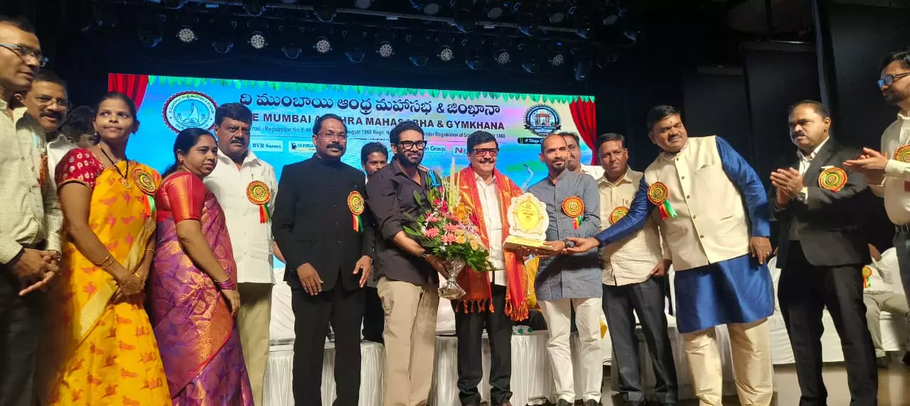 తెలుగు సాంస్కృతిక సంబరాలు