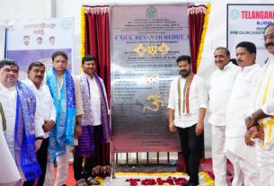 సీఎం రేవంత్ రెడ్డి