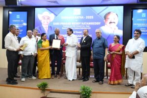 శంకరరత్న పురస్కారం
