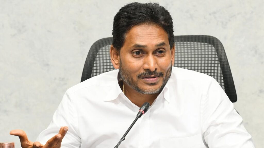 తాడేపల్లిలో ఎన్నికల అక్రమాల ఫొటో పుస్తకాన్ని విడుదల చేస్తున్న వైఎస్ జగన్