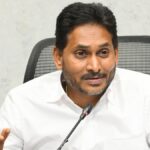 వైఎస్ జగన్ పుస్తకం: 2026 స్థానిక ఎన్నికలపై Big Breaking!